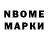Метадон VHQ Markus Krid