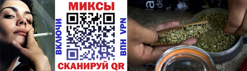БУТИРАТ жидкий экстази  Камызяк 