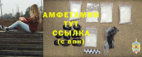 MESCALINE Бабаево
