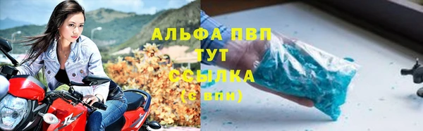 MESCALINE Бабаево