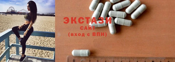 а пвп мука Апатиты