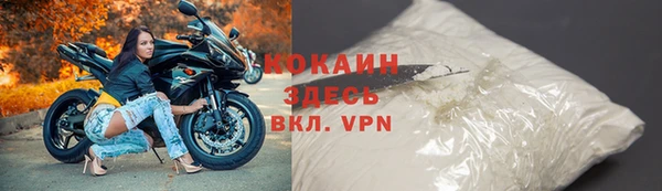 Альфа ПВП Ахтубинск