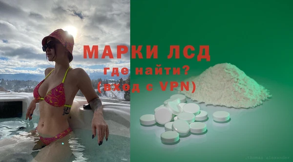 а пвп мука Апатиты