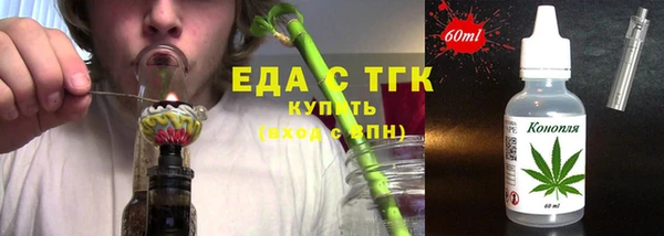 стаф Аксай