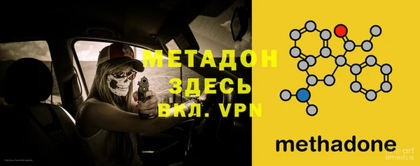 MESCALINE Бабаево