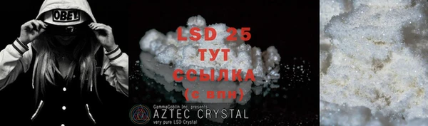 а пвп мука Апатиты