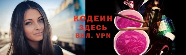 гашишное масло Аша