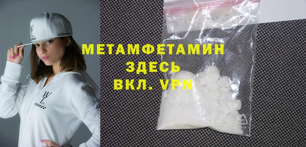 а пвп мука Апатиты