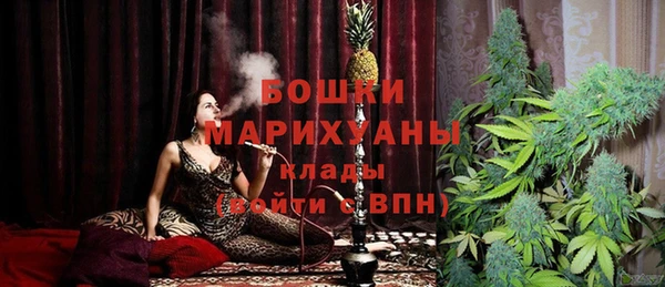 меф Анива