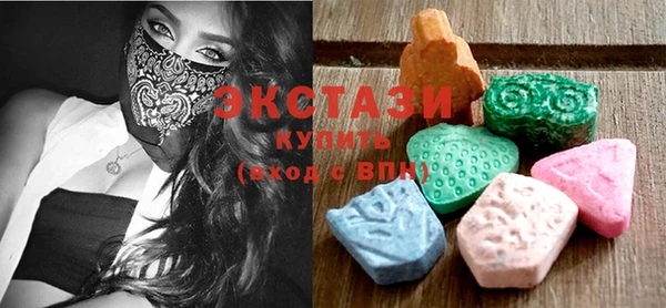 не бодяженный Анжеро-Судженск