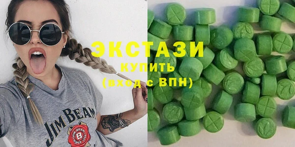 не бодяженный Анжеро-Судженск