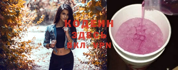 а пвп мука Апатиты