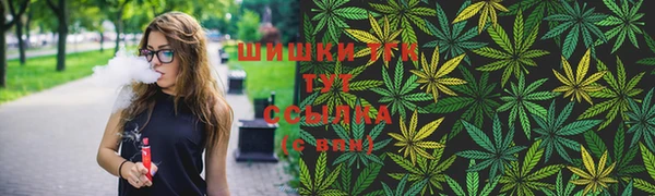 не бодяженный Анжеро-Судженск