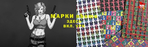 не бодяженный Анжеро-Судженск