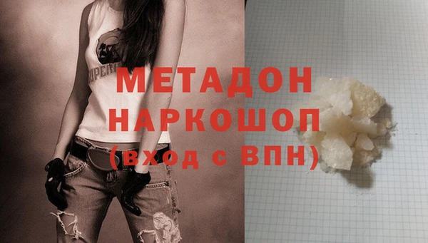 а пвп мука Апатиты