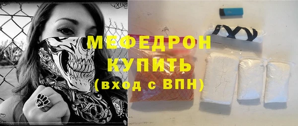 не бодяженный Анжеро-Судженск