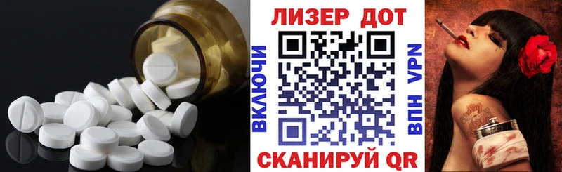 сайты даркнета наркотические препараты  KRAKEN как зайти  Камызяк  ЛСД экстази ecstasy 